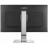 Монитор AOC Q2577PWQ 25