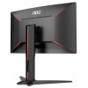 Монитор AOC C27G1 27