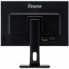 Монитор IIYAMA ProLite XUB2595WSU-B1 25