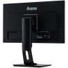 Монитор IIYAMA XB2474HS-B2 23.6