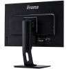 Монитор IIYAMA ProLite XUB2595WSU-B1 25