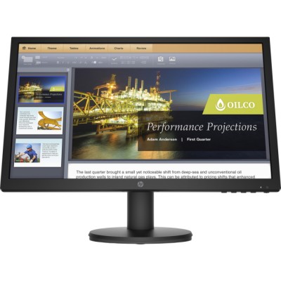 Монитор HP P21b G4 20,7"1920 x1080, 60 Гц, TN, 5 мс,600:1, 250 кд/м2, 90/65, VGA, HDMI 1.4,(9TY24AA)