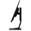Монитор IIYAMA ProLite XUB2595WSU-B1 25