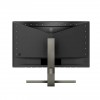 Монитор Philips 278M1R/00 27