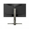Монитор Philips 278M1R/00 27