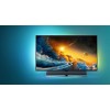 Монитор Philips 558M1RY/00 55