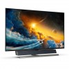 Монитор Philips 558M1RY/00 55