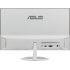 Монитор Asus VZ239HE-W (белый, 23
