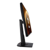 Монитор ASUS VG279QM 27