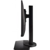 Монитор ViewSonic XG2705 27