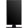 Монитор ViewSonic XG270 27