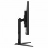 Монитор AOC Gaming AG241QG 23.8