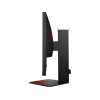 Монитор HP Omen X25 24,5