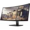 Монитор HP Z38c 37.5
