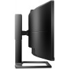 Монитор Philips 499P9H/01 49