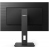 Монитор Philips 272S1AE/00 272S1AE 27
