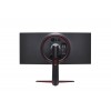 Монитор LG 34GN850-B.ARUZ 34GN850-B 34