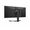 Монитор LG 34WN750-B.ARUZ 34WN750-B 34