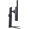 Монитор LG UltraGear 32GR93U-B 31,5