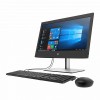 Моноблок HP ProOne 440 G6 23.8