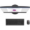 Моноблок LENOVO V530-22ICB 21.5