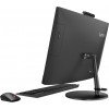 Моноблок Lenovo V530-24ICB 23.8
