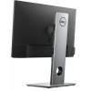 Моноблок Dell Optiplex 5480 23.8