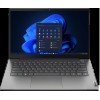 Ноутбук Lenovo ThinkBook 14 G4 IAP 14.0'' FHD(1920x1080) IPS/Intel Core i5-1235U 1.30GHz (Up to 4.40GHz) Deca/16GB/512GB SSD/Integrated/WiFi/BT5.1/FHD Web Camera/4in1/RJ45/45Wh/6.0h/1,4 kg/W11Pro/