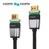 Высокоскоростной активный кабель HDMI PureLink 7,5 м (ULS1000-075)