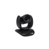 Конференц-камера с USB Aver CAM550