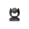 Конференц-камера с USB Aver CAM570