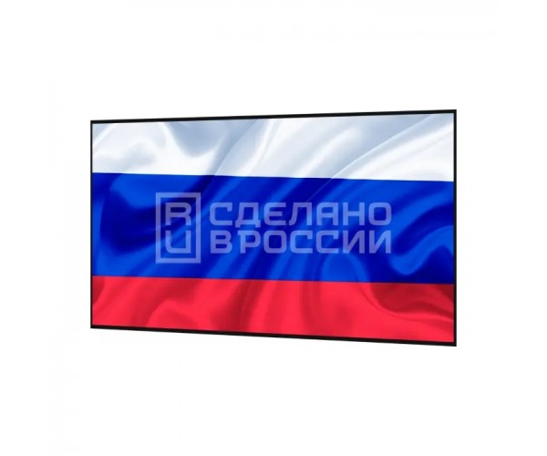 Информационный Дисплей LK-43UL2AXRU серии Advanced PRO