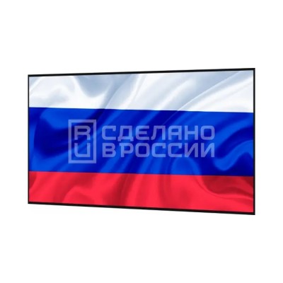 Информационный дисплей LK-43UL2SXRU серии Advanced