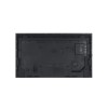 Дисплей информационный FLAME-DS1V75PT400 (75