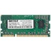 Модуль памяти 2048 Мб DDR3 SDRAM DIMM 144 pin MDDR3-2GB(b) KYOCERA (870LM00103)