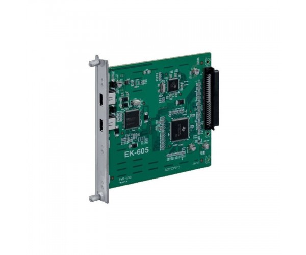 Интерфейс Konica-Minolta EK-608 USB для подключения клавиатуры (A88AWY1) (A88AWY2)