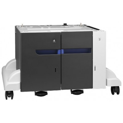Лоток подачи бумаги с подставкой HP (C1N64A)