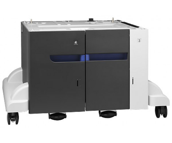Лоток подачи бумаги с подставкой HP (C1N64A)