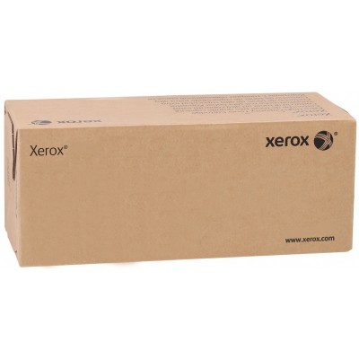 Замок на лотки XEROX VersaLink B7025/30/35/ C7020/25/30 (497K14890)