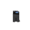 МФУ Toshiba e-STUDIO 330AC (6AG00009017)