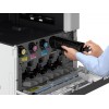 МФУ CANON ImageRUNNER ADVANCE DX C3720i (3858C005) (запуск инженером, без тонера и крышки)