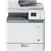 МФУ CANON iR C1225 MFP (9548B008)