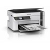 МФУ EPSON M2110 (C11CJ19401)