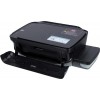 МФУ HP Ink Tank 315 (Z4B04A)