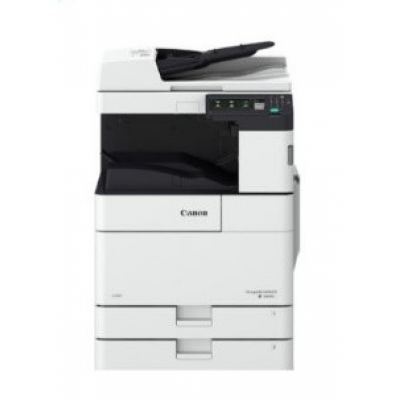 МФУ CANON imageRUNNER 2645i (3811C004) (запуск инж., без тонера)