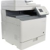 МФУ CANON iR C1225 MFP (9548B008)