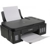 МФУ CANON PIXMA G3411 (2315C025)