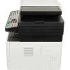 МФУ KYOCERA ECOSYS M2540dn (1102SH3NL0)