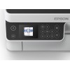 МФУ EPSON M2110 (C11CJ19401)