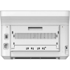 МФУ Deli M2000DW (M2000DW)